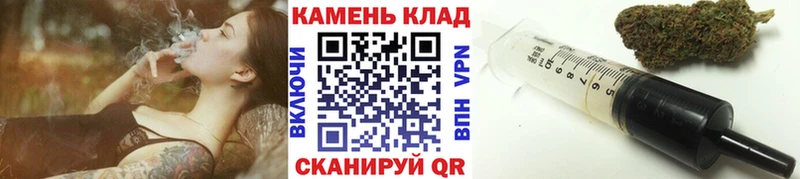 ГАШ 40% ТГК  Щёлкино 