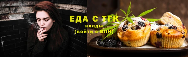 МДПВ Арсеньев