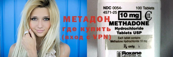 МДПВ Арсеньев