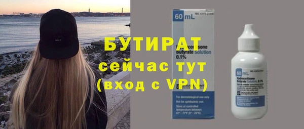 МДПВ Арсеньев