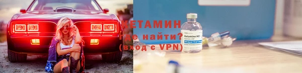 ПСИЛОЦИБИНОВЫЕ ГРИБЫ Армянск