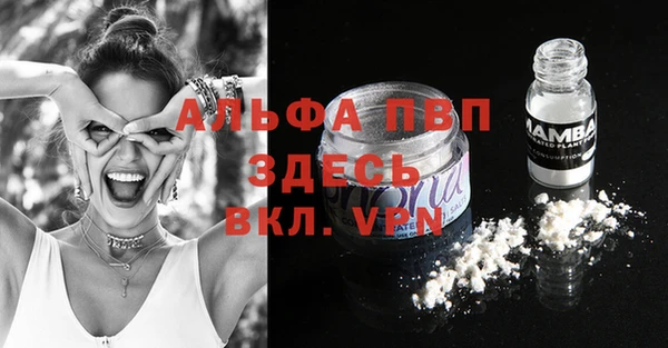 МДПВ Арсеньев